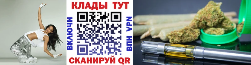 Купить Адыгейск Гашиш Галлюциногенные грибы Амфетамин Меф мяу мяу A PVP Каннабис