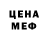 Метадон VHQ Jeremiah Brusletten