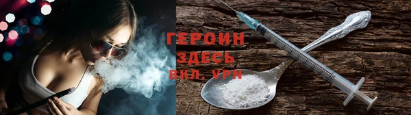 ECSTASY Абдулино