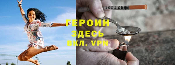 крисы Абаза