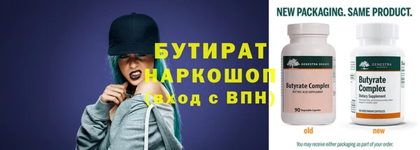 МДМА Абинск