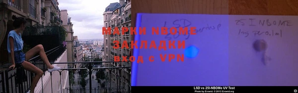 ECSTASY Абдулино
