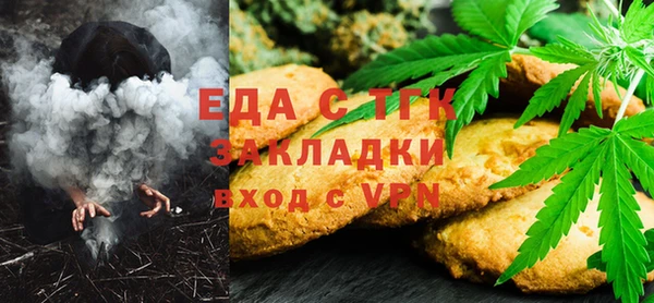 ECSTASY Абдулино