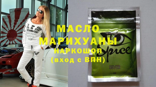 крисы Абаза