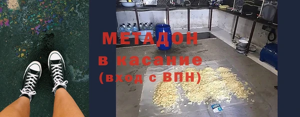 крисы Абаза