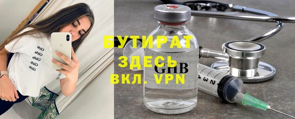 крисы Абаза