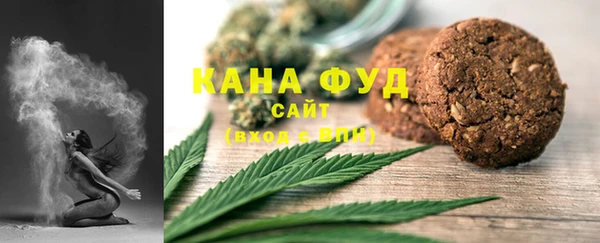 МДМА Абинск