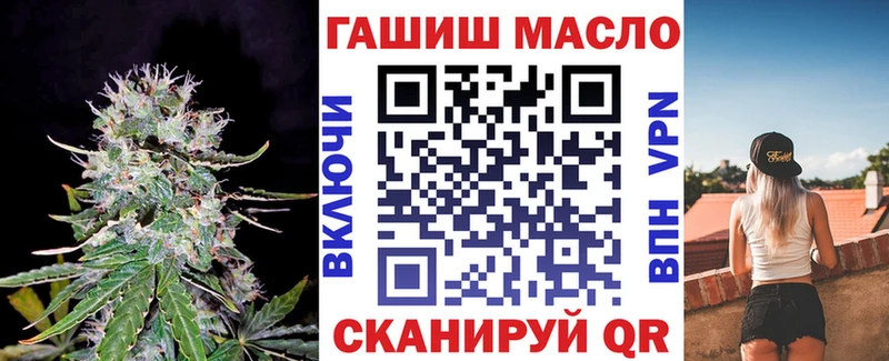 ТГК Wax  продажа наркотиков  Адыгейск 